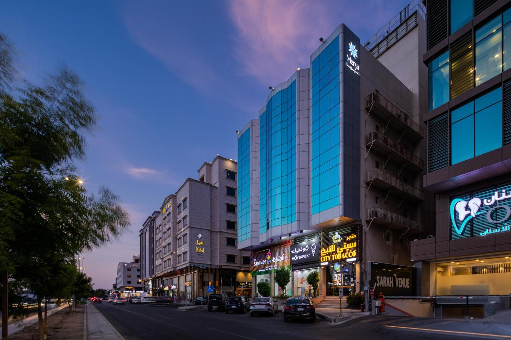 Hotel Merya Hotel Apartment - Zahra 4*